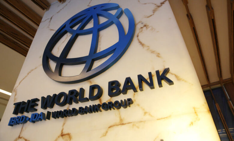 Banque Mondiale