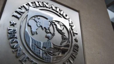 FMI