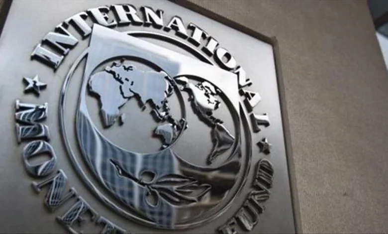 FMI