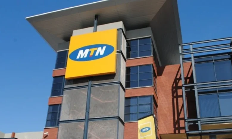 La société sud-africaine MTN