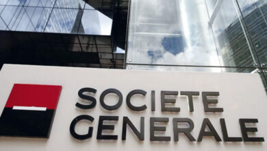 Société Générale Côte D'ivoire (SGCI)