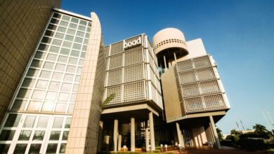 Le siège de la Banque ouest-africaine de développement (BOAD) à Lomé au Togo