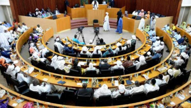 Assemblée Nationale du Sénégal