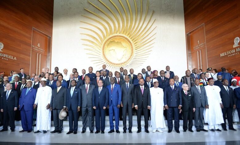Union Africaine