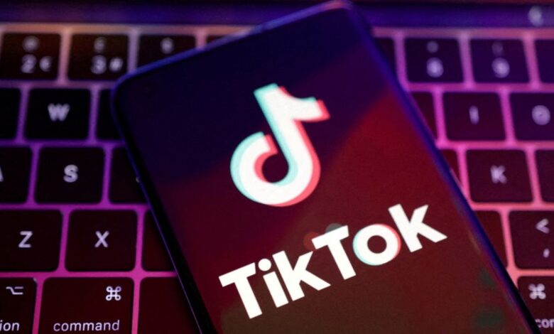 Logo TikTok