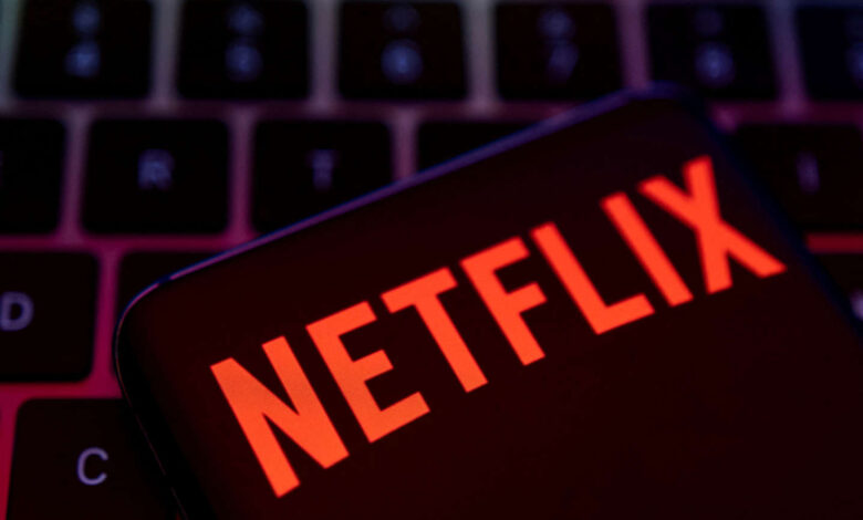 Netflix