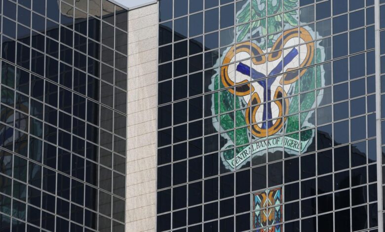 Le siège de la Central Bank of Nigeria (CBN) à Abuja