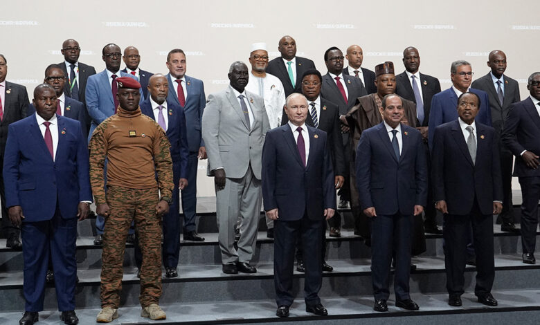 Sommet Russie-Afrique