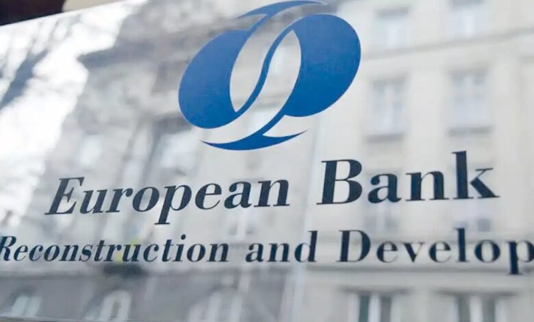 Banque européenne pour la reconstruction et le développement