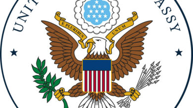 Logo ambassade des Etats-Unis Abidjan