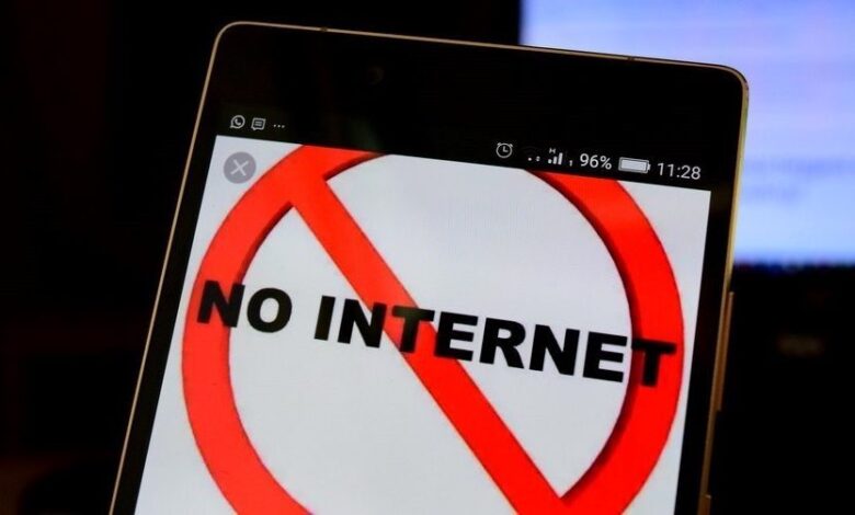 coupure d'internet
