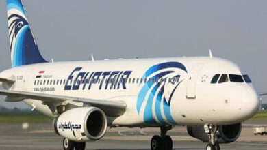 Egypt Air
