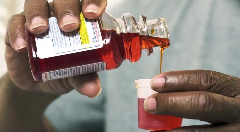Sirop